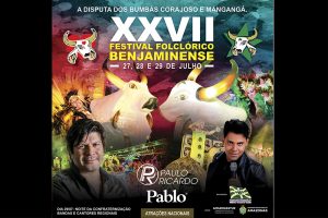 Festival de Benjamin Constant terá atrações nacionais e vai movimentar turismo da tríplice fronteira