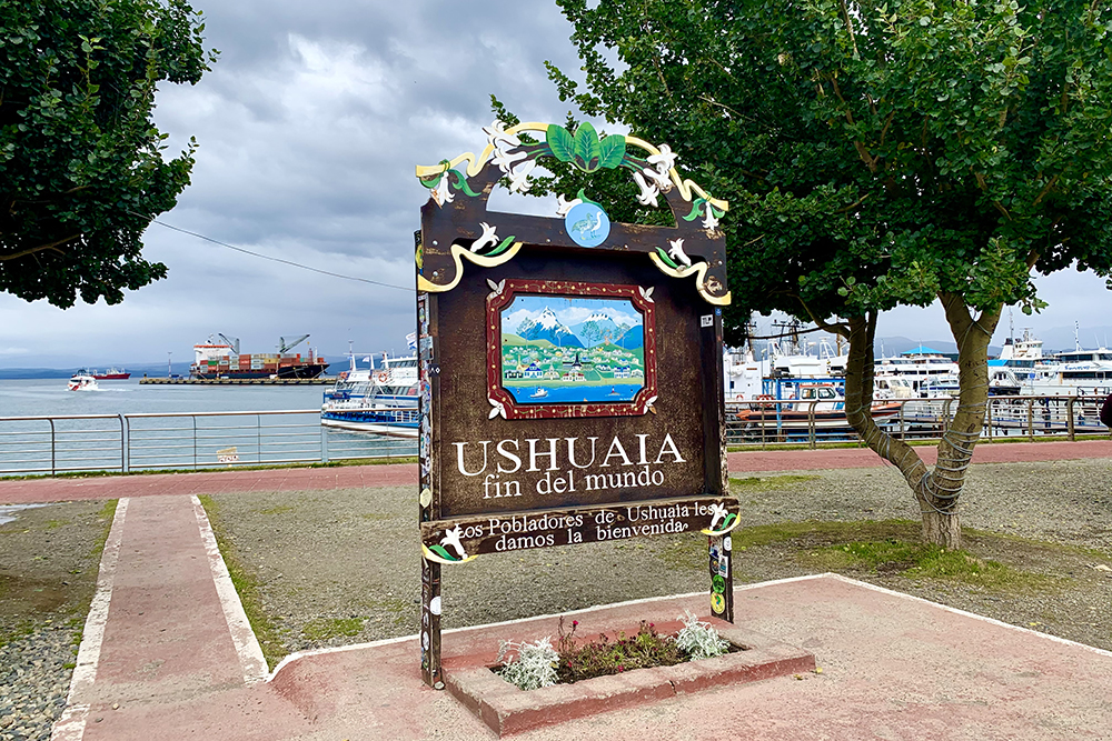 Excursão ao Parque Nacional Terra do Fogo + Trem do Fim do Mundo saindo de  Ushuaia