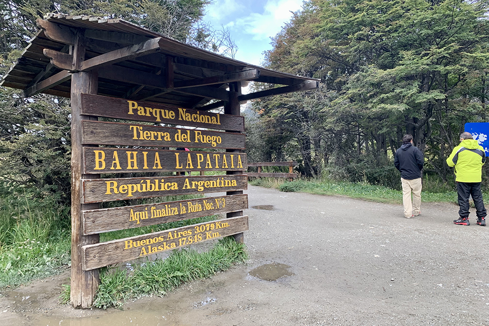 Bahia Lapataia, Ushuaia